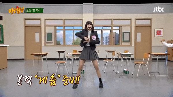 Lisa gây sốt với điệu múa con cua tại Knowing Brother - Hình 5