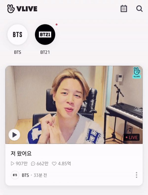 Netizens hoảng loạn khi nhìn số lượng người xem live của Jimin và Suga BTS - Hình 1