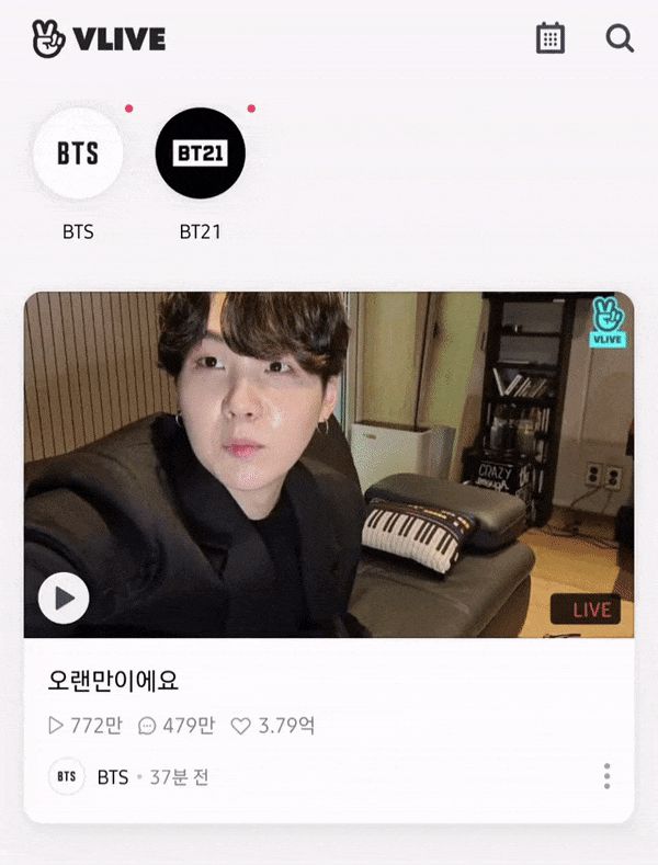 Netizens hoảng loạn khi nhìn số lượng người xem live của Jimin và Suga BTS - Hình 2