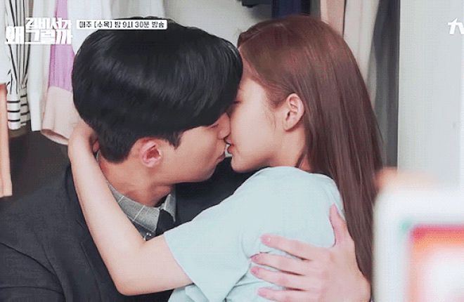 Rầm rộ Park Min Young - Park Seo Joon hẹn hò, tất cả bắt nguồn từ status mới nhất của đàng gái - Hình 4