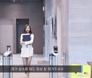 Từ phần thân dưới ngấn mỡ đến đôi chân thon dài, Tzuyu (TWICE) chia sẻ 3 lời khuyên thiết thực - Hình 10