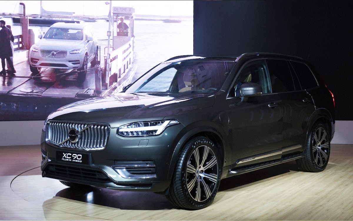 Volvo XC90 T8 khởi điểm từ 4,6 tỷ đồng - Hình 1