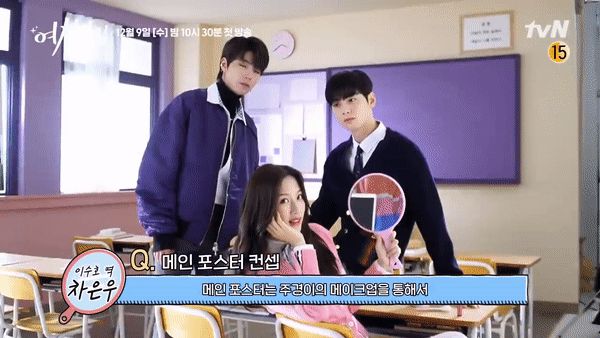 Cha Eun Woo cạn lời khi nhìn thấy mặt mộc Moon Ga Young ở hậu trường True Beauty - Hình 8