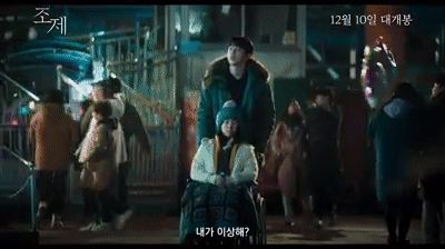 Khởi nghiệp với Suzy còn chưa xong, Nam Joo Hyuk đã vội thả thính Han Ji Min ở trailer Josée - Hình 5