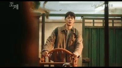 Khởi nghiệp với Suzy còn chưa xong, Nam Joo Hyuk đã vội thả thính Han Ji Min ở trailer Josée - Hình 2