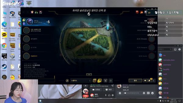 Chơi LMHT tấu hài, nữ streamer xinh đẹp gây sốc khi chấp nhận quy định của đội, cởi áo ngay trên sóng - Hình 6