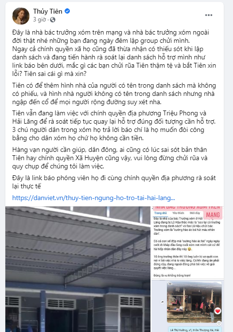 Bị trưởng thôn mời đến nhà kiểm chứng, Thủy Tiên lặng lẽ xóa bài “vạch trần” nhưng không xin lỗi?