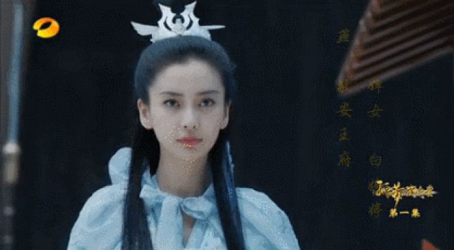 Angelababy đóng phim với đàn em không nổi, netizen đoán: Do chị hết thời? - Hình 5