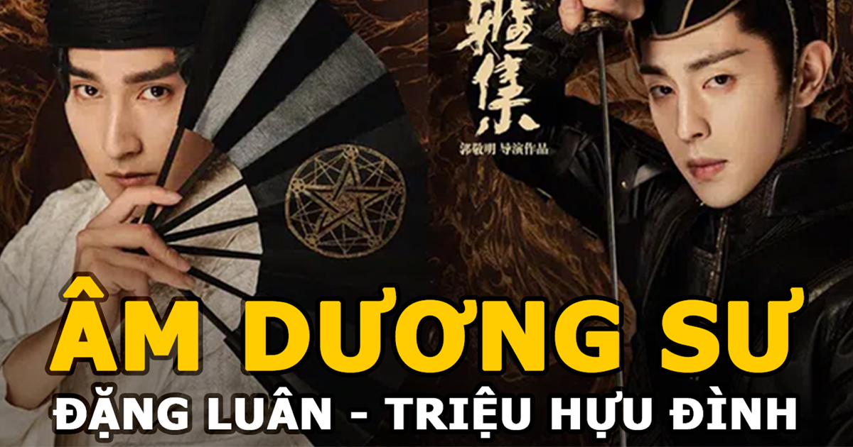 Âm Dương Sư khởi chiếu, Fan phấn khích với tạo hình như mỹ nữ của Đặng Luân. Triệu Hựu Đình như bước ra từ trong Game - Hình 2