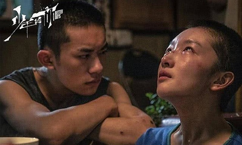 Mắt biếc tranh giải Oscar 2021, cơ hội nào tiến sâu? - Hình 4