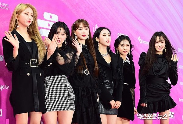 Seoul Music Awards Bị Tố Chơi Xấu Nhóm Nữ Cùng Nhà Bts: 2 Năm Trước Tụt Mất  Bonsang, Năm Nay Out Top 16 - Nhạc Quốc Tế - Việt Giải Trí