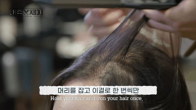 Hairstylist người Hàn bày cách cứu rỗi mái tóc mỏng dính, hói cả mảng: Chị em tự làm ở nhà ngon ơ mà chẳng cần ra tiệm - Hình 6