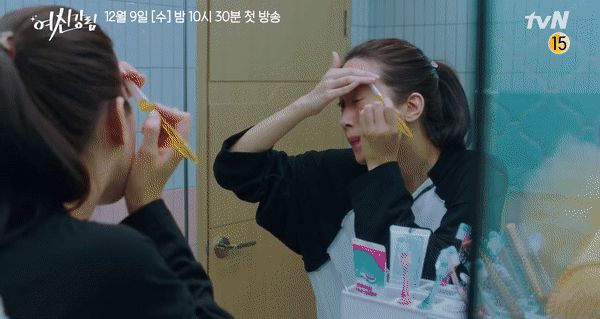 True Beauty hé lộ hành trình vịt hóa thiên nga của Moon Ga Young: Makeup đẹp lồng lộn thì ai chẳng thích? - Hình 2