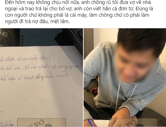 Quá mệt vì nuôi cô vợ toàn mua đồ hiệu trả góp, anh chồng viết đơn từ vợ cười ra nước mắt - Hình 1