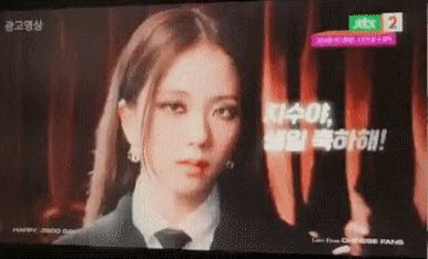 Jisoo BLACKPINK lên hẳn kênh truyền hình cáp quốc gia đón sinh nhật - Hình 4