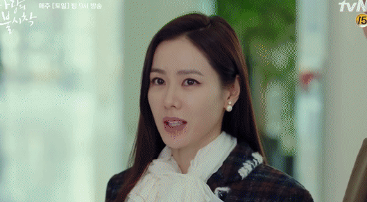 Bị cấp dưới bóc phốt cặp kè sao hot ở Crash Landing on You, Son Ye Jin khiến Hyun Bin giận tím người? - Hình 1