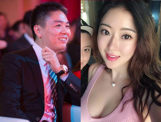 Body nóng bỏng của mỹ nữ từng tố tỷ phú giàu thứ 16 Trung Quốc xâm hại - Hình 1
