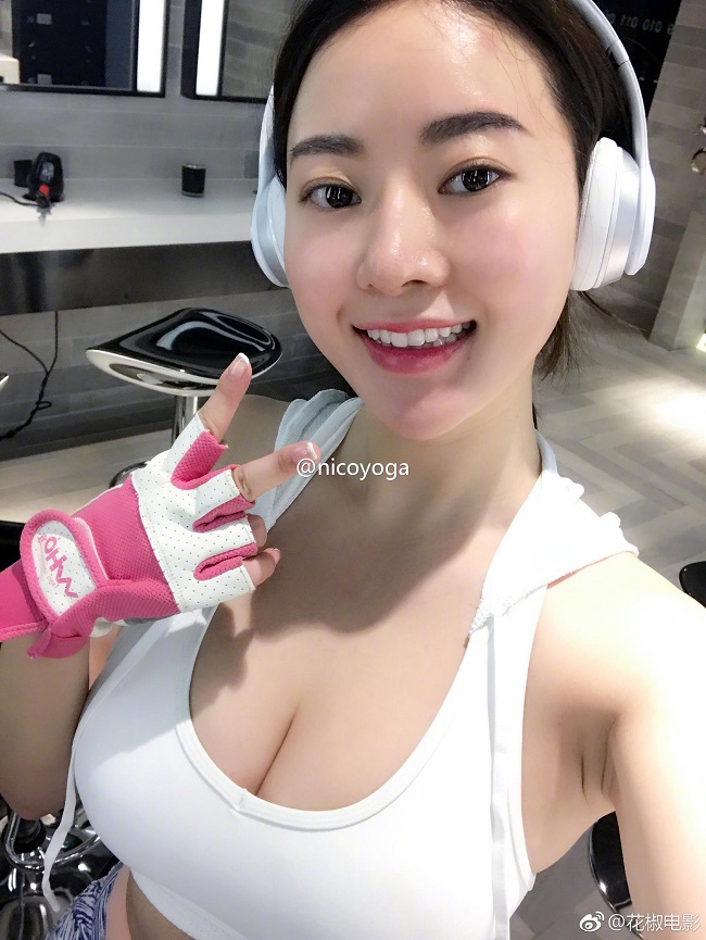 Body nóng bỏng của mỹ nữ từng tố tỷ phú giàu thứ 16 Trung Quốc xâm hại - Hình 7