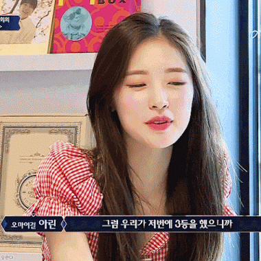 Netizen Hàn chọn ra những nữ idol xinh đẹp nhất nhưng lại chưa được biết đến nhiều - Hình 3