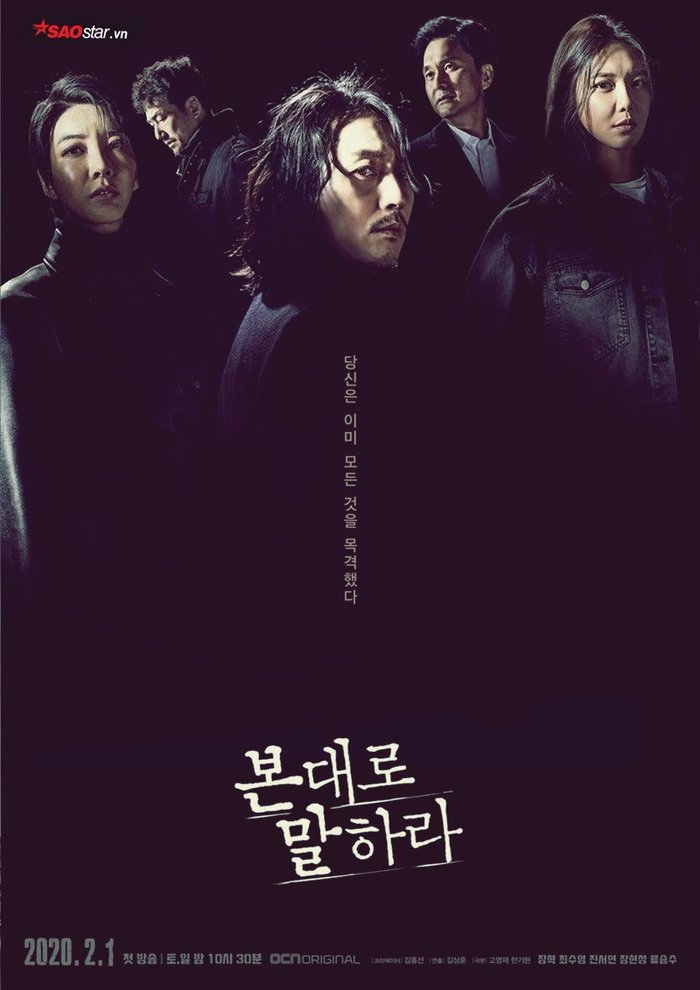 Phim Hạ cánh nơi anh của Hyun Bin và Son Ye Jin rating giảm - Phim của Park Seo Joon tăng nhẹ - Hình 16