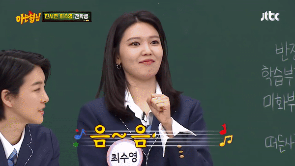 Sooyoung nói về cơ hội tái hợp của SNSD, tiết lộ chưa thành viên nào gửi xe cà phê ủng hộ phim mới - Hình 2