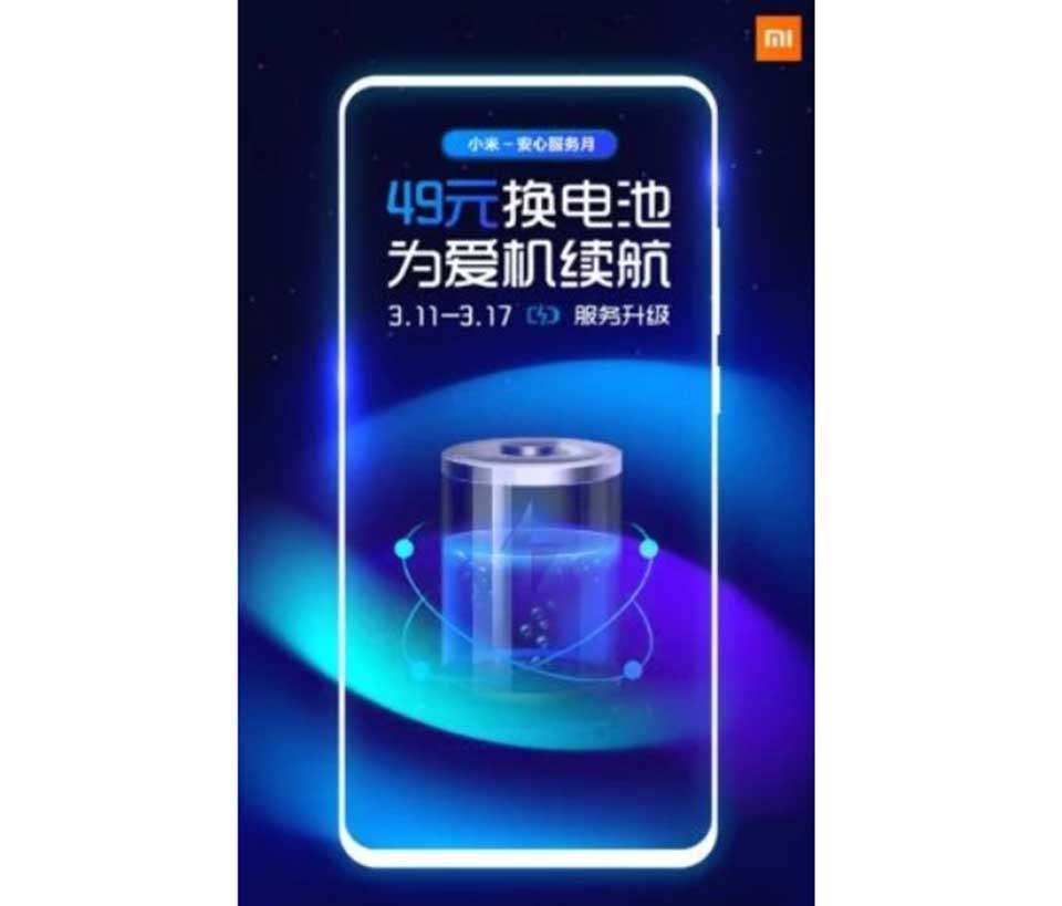 xiaomi se thay the pin cho nhieu flagship cua ho voi gia chi 7 usd 743 4746195