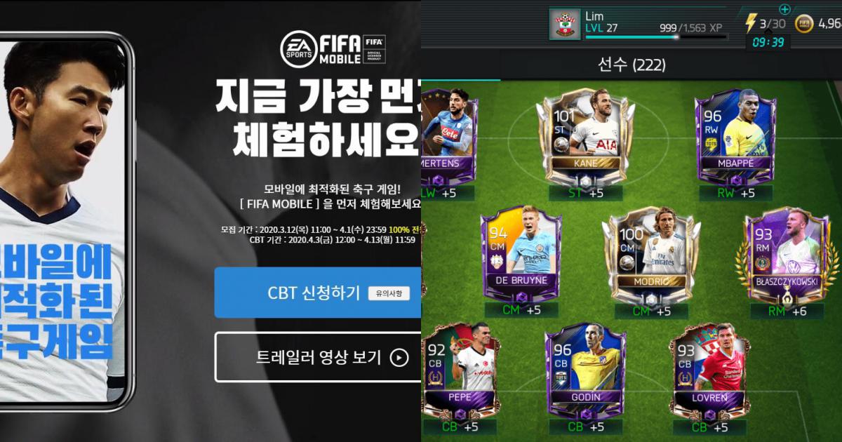 Fifa Mobile Đặt Chân Đến Hàn Quốc - Mọt Game - Việt Giải Trí