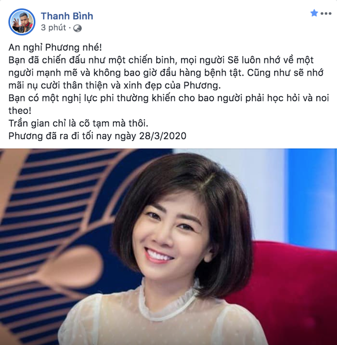 Facebook cố diễn viên Mai Phương bừng sáng lúc nữa đêm vì những lời tiễn biệt của khán giả - Hình 7