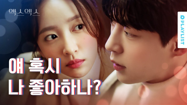 3 chị đẹp idol Hàn lên đời trên màn ảnh 2020: Kwon Nara đại náo Tầng Lớp Itaewon, phim bách hợp của Hani đạt view khủng - Hình 5