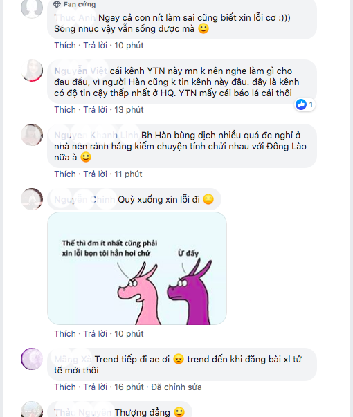 Đài Hàn 'thêm dầu vào lửa khi không công khai xin lỗi Việt Nam trong việc đưa tin sai lệch về nhóm 20 khách Hàn, chỉ đăng bình luận cho có - Hình 15