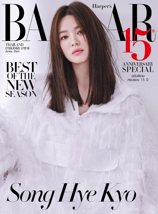 Hết Diễm My 9x, Song Hye Kyo lại đụng hàng Jisoo - Hình 1