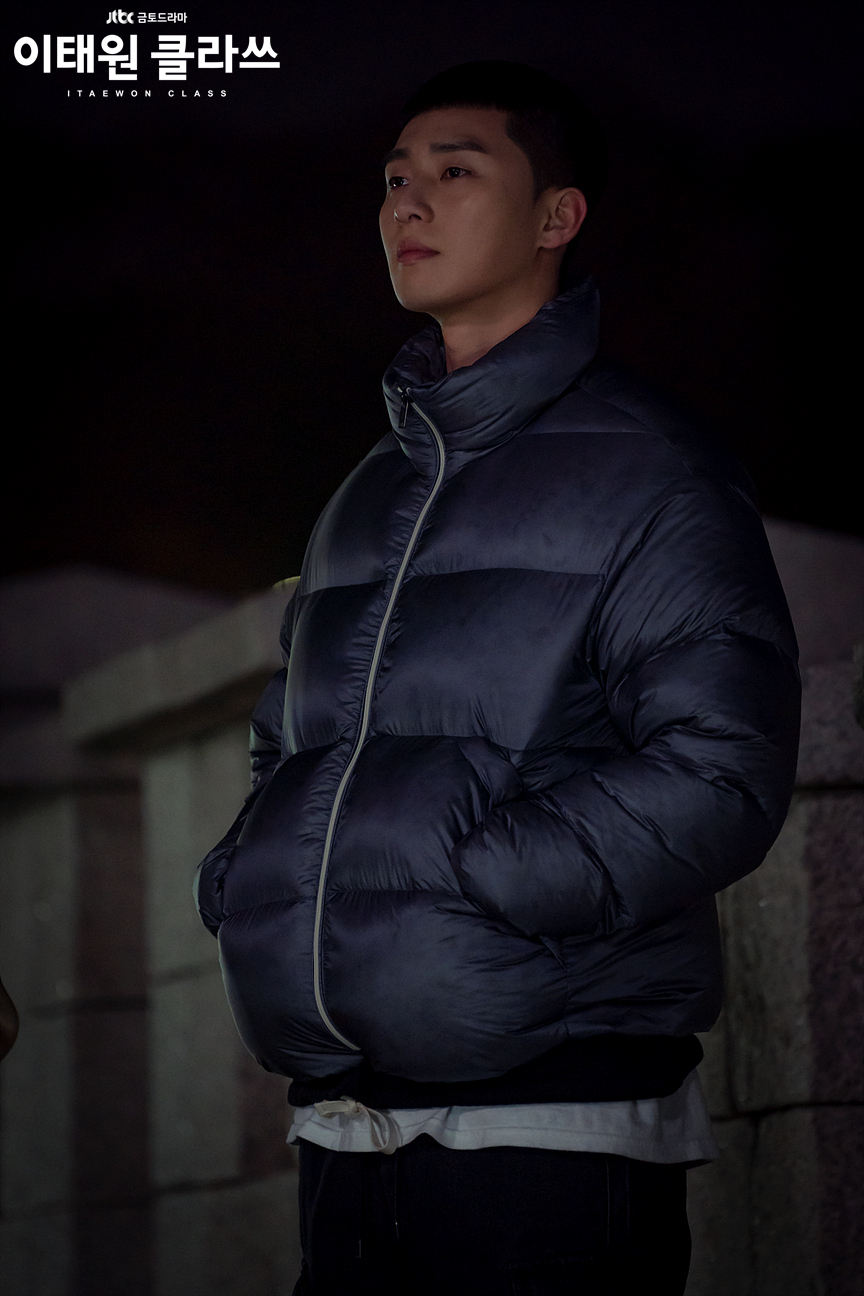 Phong cách Park Seo Joon cool ngầu của Itaewon Class - Hình 3