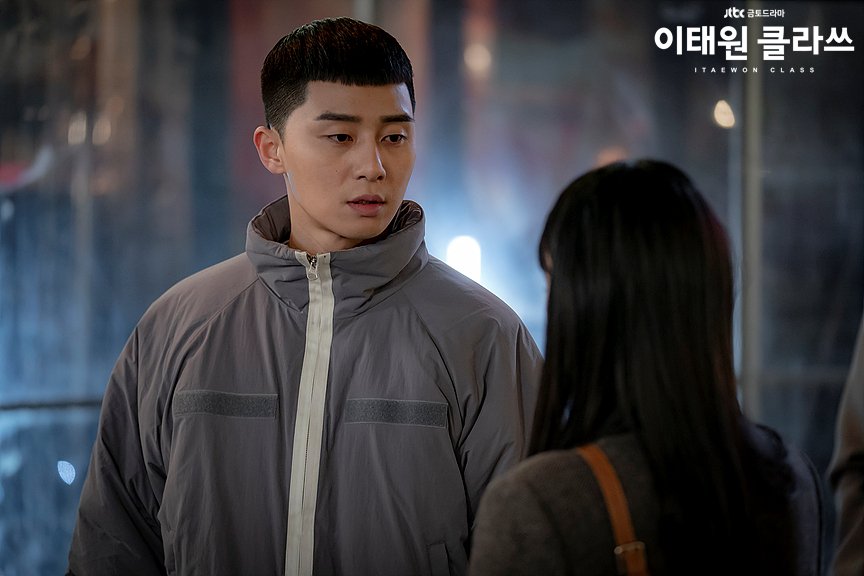 Phong cách Park Seo Joon cool ngầu của Itaewon Class - Hình 9