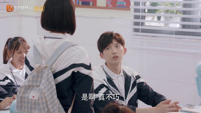 Thời gian và em đều thật ngọt ngào: Mối tình thanh xuân bất kì ai cũng ao ước. - Hình 1