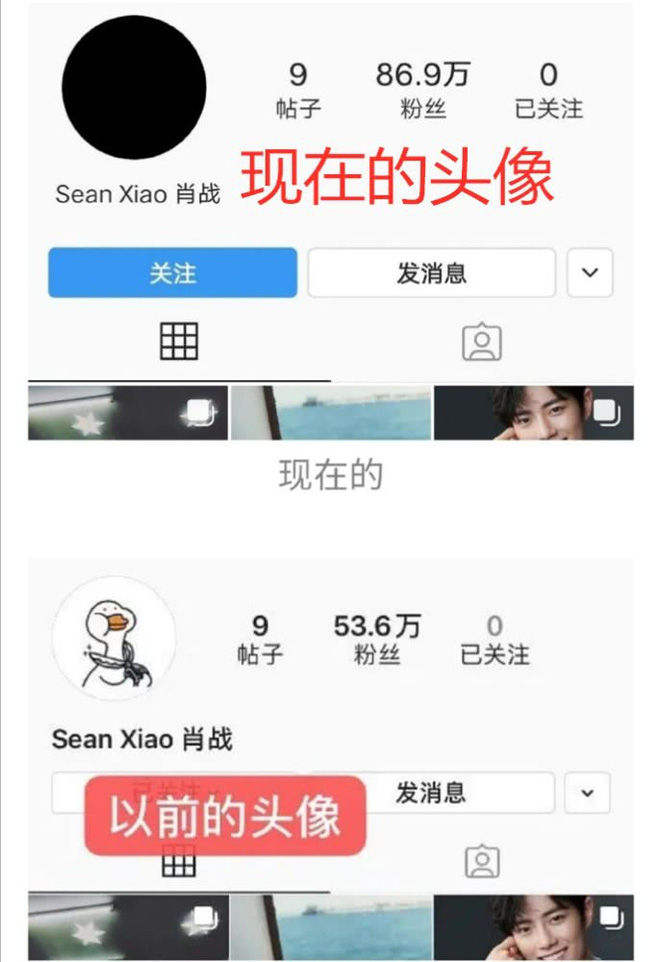 Hài hước trào lưu avatar phong cách rich kid làm điên đảo MXH