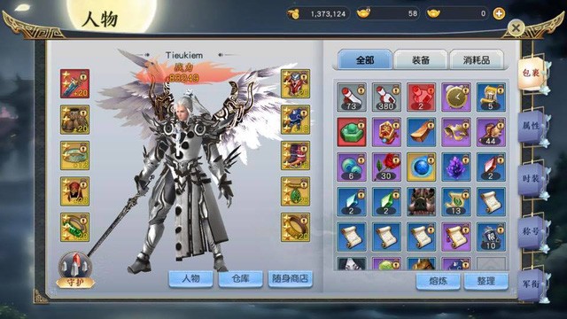Đấng Yasuo bất ngờ xuất hiện trong review... Bát Hoang Lãnh Chủ: Class nào lại bá đạo được như thế? - Hình 3