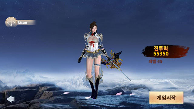 Đấng Yasuo bất ngờ xuất hiện trong review... Bát Hoang Lãnh Chủ: Class nào lại bá đạo được như thế? - Hình 9