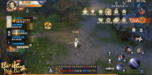 Đấng Yasuo bất ngờ xuất hiện trong review... Bát Hoang Lãnh Chủ: Class nào lại bá đạo được như thế? - Hình 5