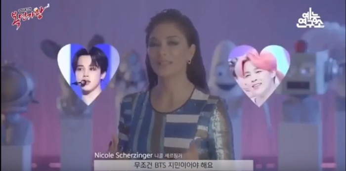 Đây là thành viên BTS mà cựu thành viên Pussycat Dolls - Nicole Scherzinger muốn mời tham The Masked Singer phiên bản Mỹ nhất - Hình 2