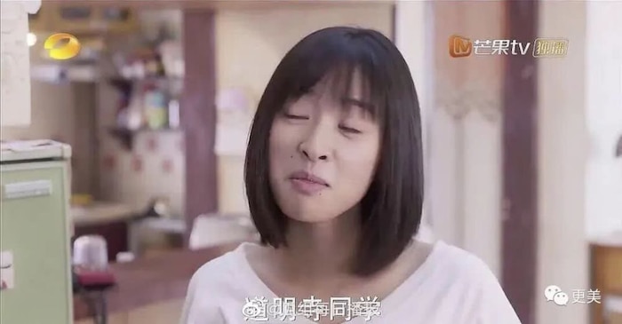 Tranh thủ thời gian ở ẩn tránh dịch, Thẩm Nguyệt đụng dao kéo, chỉnh mũi? - Hình 10