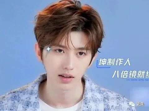 Tranh thủ thời gian ở ẩn tránh dịch, Thẩm Nguyệt đụng dao kéo, chỉnh mũi? - Hình 9