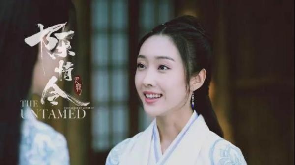 Fandom lớn nhất của Tuyên Lộ tuyên bố giải tán vì bất mãn với cách sắp xếp vai diễn của công ty - Hình 1