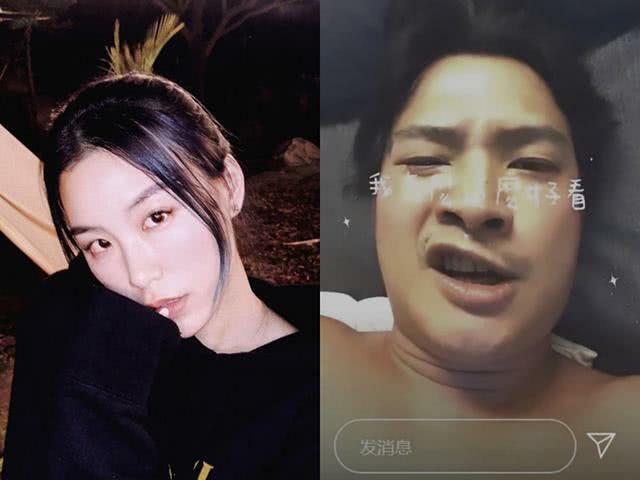 Hôn thê Cao Dĩ Tường bị đồn có bồ mới - Hình 1