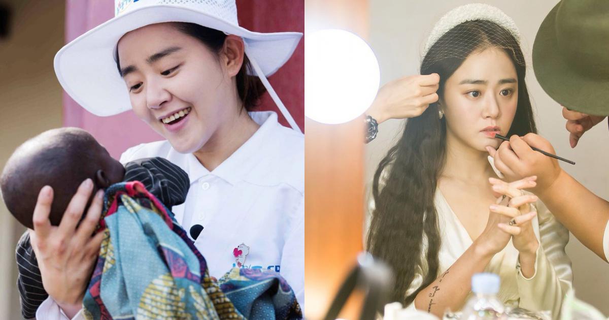 Moon Geun Young em gái quốc dân sa sút vì bệnh tật - Sao châu Á - Việt Giải Trí Moon Geun Young Em Gái Quốc Dân Sa Sút Vì Bệnh Tật - Sao Châu Á - Việt Giải Trí