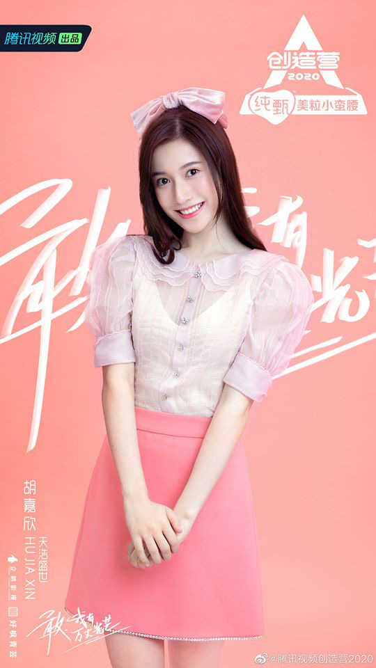 Mỹ nhân Sáng tạo doanh sở hữu nét đẹp như diễn viên TVB: Góc nghiêng thần thánh hao hao Angela Baby, Lưu Diệc Phi... - Hình 5