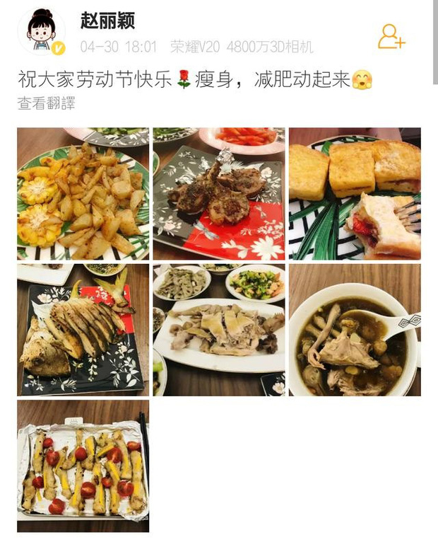 Mới sinh con được hơn 1 năm, Triệu Lệ Dĩnh đã tất bật quay lại đóng phim, có bí quyết gì mà giảm cân nhanh vậy? - Hình 9