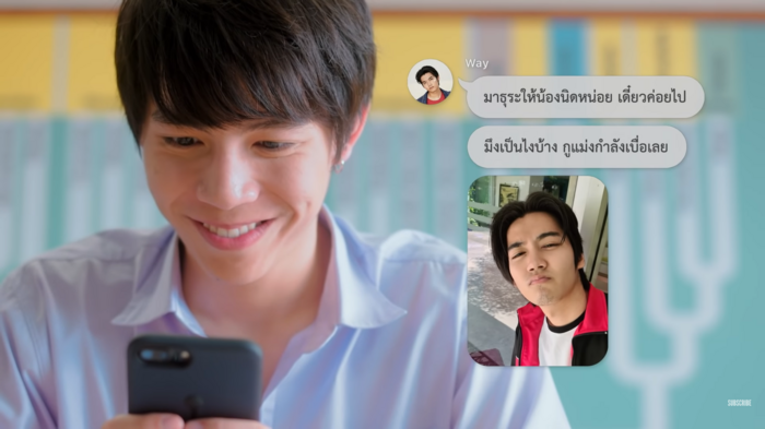 The Shipper tập 3: Pan bị vỡ mộng toàn tập vì thế giới nam sinh hoàn toàn khác xa tiểu thuyết đam mỹ - Hình 4