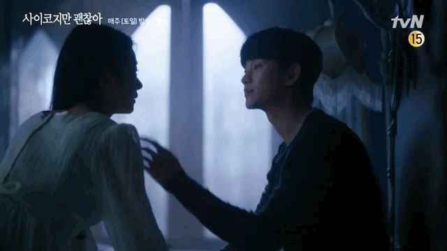 Couple Điên Thì Có Sao Kim Soo Hyun - Seo Ye Ji: Hôn hụt từ 6 năm trước, tướng phu thê, còn rõ rành rành hint hậu trường - Hình 20