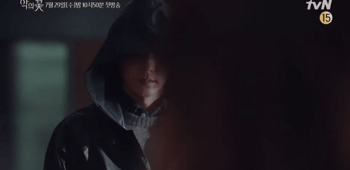 Tứ ca Lee Jun Ki hoá sát thủ cuồng nộ trong teaser đẫm máu Flower of Evil - Hình 8