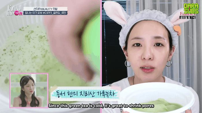 Sandara Park thị phạm cách rửa mặt giúp da cô mịn màng tựa da em bé - Hình 5